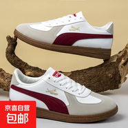 PM德訓新款經(jīng)典休閑鞋帶低幫男款板鞋復古風(fēng)輕便軟底板鞋 YXTJ-3 白紅色 43