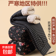 中老年女秋冬棉褲加厚保暖棉褲寬松舒適透氣深檔高腰褲寬松打底褲 小黑格 2523 3XL 推薦115-130斤