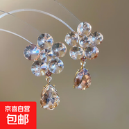 銀針超閃鑲鉆花朵水滴吊墜耳環(huán)時(shí)尚宮廷風(fēng)耳釘耳墜輕奢高級感耳飾 銀針-金色-香檳色