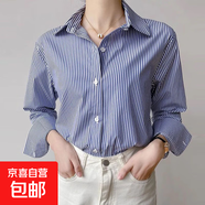 2025新款韓版寬松條紋襯衫女長(zhǎng)袖通勤百搭襯衣顯瘦顯白休閑裝上衣 5533-2條紋長(zhǎng)袖 XL 推薦120-130斤