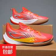 音速13籃球鞋男款2025秋季新款實(shí)戰球鞋夜光運動(dòng)跑步鞋摩擦有響聲 紅色 38