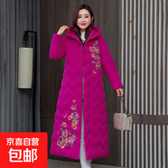 復(fù)古民族風(fēng)盤扣刺繡時(shí)尚棉衣女中長(zhǎng)款媽媽棉襖過(guò)膝棉服中國(guó)風(fēng)外套 玫紅色 2XL 135-150斤