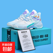 籃球鞋男中幫水泥克星緩震防側(cè)翻專業(yè)實戰(zhàn)男鞋防水鴛鴦運動鞋男女 白藍(lán) 41