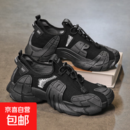 免系帶男鞋2025新款夏季透氣薄款工裝網(wǎng)鞋男士休閑防滑網(wǎng)面運(yùn)動(dòng)鞋 (JL)8830黑色 42