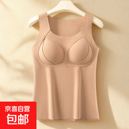 秋冬大碼純色打底內衣帶胸墊一體式免穿文胸德絨無(wú)痕修身保暖背心 粉底膚-1件裝 3XL (建議150-160斤)