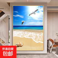 海景入戶玄關(guān)裝飾畫走廊過道現(xiàn)代簡約掛畫酒店賓館畫客廳壁畫風景 海浪沙灘風景—I款 80*120cm布紋膜 鋁合金黑框