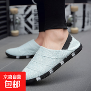 一腳蹬帆布鞋男2025秋冬新款舒適透氣亞麻布鞋復(fù)古百搭懶人休閑鞋 SH-S726淺藍 39