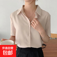 夏季襯衫短袖女設(shè)計感小眾復古港風氣質(zhì)寬松減齡淺藍緞面襯衣上衣 7108優(yōu)雅杏【垂感緞面】 S 推薦【80-95斤】