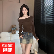 早秋新款露肩長袖t恤女ins設(shè)計感修身顯瘦內(nèi)搭褶皺純欲風上衣RNMY 咖啡色 【薄絨磨毛款】 S 推薦70-95斤