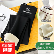 秋冬季兒童鯊魚(yú)褲加絨春秋芭比褲薄款百搭彈力女童學(xué)生外穿打底褲 黑色 YYP-太空人（薄絨） 120 建議身高108-118cm