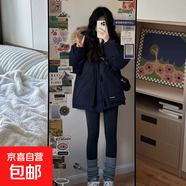 2025冬季新款加厚毛領(lǐng)派克羽絨服女短款加厚時(shí)尚百搭保暖連帽外套 藏青色（真貉子毛領(lǐng)） L 建議140-160斤