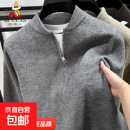 休閑風(fēng)棒球領(lǐng)針織衫開衫男冬季加厚毛衣外套粗針修身毛線夾克外穿 HI2503灰色 XL 建議145-160斤