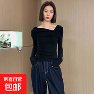 純欲早秋新款設計感斜領(lǐng)露肩T恤女韓版不規則長(cháng)袖上衣女RNMY 黑色 【薄絨磨毛款】 XL 推薦116-125斤