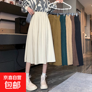 雪尼爾半身裙春秋冬高腰a字加厚長(cháng)裙子冬天配毛衣半身裙厚小個(gè)子 米白色【有口袋】 XL XL【建議115-130斤】