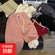 兒童秋冬款長(cháng)褲男童寬松運動(dòng)褲韓版衛褲女寶寶休閑打底褲子潮 粉色【加絨款】 55%棉45%聚酯纖維 110 【身高95-105cm】