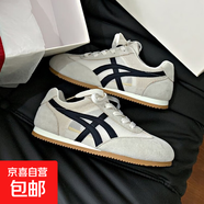 2025春季新款鞋子女休閑運動(dòng)經(jīng)典阿甘鞋女百搭復古德訓鞋女 灰色 39