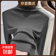 莫代爾半高領內搭打底衫女春秋冬德絨t恤長袖上衣肌底衣面膜t8002 深灰色 2XL 建議125-140斤