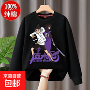 刺客伍六七休閑衛衣服兒童裝潮流t恤純棉長(cháng)袖男童打底衫秋衣韓版6 黑色雙人六七 160