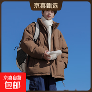 羽絨棉服男女冬季連帽寬松加厚外套防水純色面包服MYM24-99999 咖啡 XL
