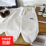 兒童秋冬款長(cháng)褲男童寬松運動(dòng)褲韓版衛褲女寶寶休閑打底褲子潮 華棉衛褲灰色 130 【身高115-125cm】
