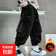 【特價(jià)清倉】男童褲子工裝褲冬季加絨加厚燈芯絨褲兒童中大童寬松 燈芯絨立體兜工裝褲（黑色-加絨） 130 建議身高120cm左右