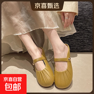 2025夏季新款時尚瑪麗包頭半拖鞋女外穿舒適懶人勃肯鞋穆勒鞋 2373褶皺-卡其色 40 -41適合39-40