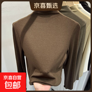 莫代爾半高領(lǐng)打底衫女秋冬新款內搭肌理感面膜T長(cháng)袖t恤女上衣8002 咖啡色 莫代爾螺紋 2XL