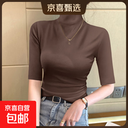 五分袖中袖半高領(lǐng)莫代爾打底衫女內搭春秋顯瘦長(cháng)袖t恤上衣女8012 咖啡色【薄款】 莫代爾棉 M 參考80-100斤