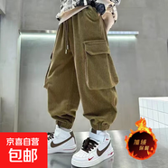 【特價(jià)清倉(cāng)】男童褲子工裝褲冬季加絨加厚燈芯絨褲兒童中大童寬松 燈芯絨立體兜工裝褲（卡其-加絨） 160 建議身高150cm左右