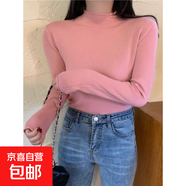 半高領(lǐng)打底衫女秋冬內(nèi)搭毛衣洋氣長袖上衣韓版百搭糖果色針織衫潮 粉色 均碼
