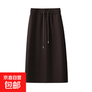 春秋冬季加絨休閑半身裙女加大碼高腰a字直筒裙寬松垂感包臀裙子 咖啡色【春秋款】 M M【建議80-100斤】