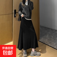 2025秋冬慵懶風(fēng)魚尾裙女百搭高腰顯瘦垂墜感包臀半身中長裙子 黑色 S （80-100斤）