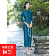 秋冬2025新款時(shí)尚立領(lǐng)復合蕾絲旗袍長(cháng)款走秀復古改良民族風(fēng)旗袍女 2098藍色 2XL