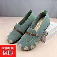 老北京布鞋春夏新款媽媽鞋單鞋透氣田園風漁夫鞋中老年一腳蹬女鞋 綠色 36