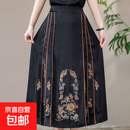 【新中式】中國風(fēng)媽媽裙子刺繡復(fù)古馬面裙松緊腰中老年女士半身裙 黑色 6XL 【建議160-175斤】