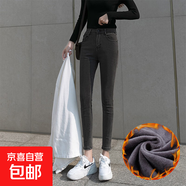 彈力修身矮小個(gè)子薄絨抓毛高腰緊身牛仔小腳鉛筆褲女秋冬加厚靴褲 灰色九分絨款 加厚 29 2尺2
