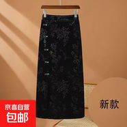 新中式盤(pán)扣提花金絲絨半身裙春秋季新款國風(fēng)開(kāi)叉包臀裙中長(cháng)款 黑色【不加絨】 2XL 建議105-120斤
