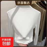莫代爾半高領(lǐng)打底衫女秋冬新款內搭肌理感面膜T長(cháng)袖t恤女上衣8002 白色 莫代爾螺紋 XL