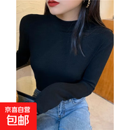 半高領(lǐng)打底衫女秋冬內(nèi)搭毛衣洋氣長袖上衣韓版百搭糖果色針織衫潮 黑色 均碼