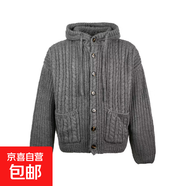 麻花連帽毛衣外套男羊毛衫短款開(kāi)衫大碼加厚春秋新款寬松粗線(xiàn) 灰色 L