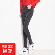 高腰加肥加大碼牛仔褲女九分煙灰色彈力顯瘦小腳鉛筆褲胖200斤 煙灰色 長褲 36 【170-185斤】