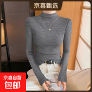 磨毛保暖t恤衫半高領(lǐng)內搭打底衫女秋冬加絨t恤長(cháng)袖加厚上衣8003H 深灰色【莫代爾薄款】 M 建議80-100斤