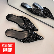 包頭半拖鞋女2025年新款夏季亮片高級感氣質(zhì)仙女休閑女士平底涼拖 黑色* 39