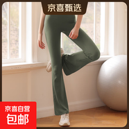 微喇瑜伽喇叭褲女高腰顯瘦性感彈力提臀夏季新款運動(dòng)外穿健身長(cháng)褲 灰綠 L