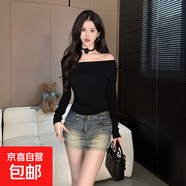 早秋新款露肩長袖t恤女ins設(shè)計感修身顯瘦內(nèi)搭褶皺純欲風上衣RNMY 黑色 【螺紋棉薄款】 S 推薦70-95斤