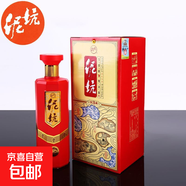 【純糧酒】泥坑酒窖藏3 濃香型白酒 42度 500mL口糧佳品 純糧釀造 42度 500mL 1瓶 【單瓶】