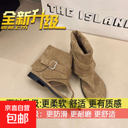 小眾設計感羅馬涼鞋女2025年夏季新款平底夾腳高級感復古磨砂涼靴 卡其色【升級耐磨底片】 39