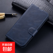 榮耀V40手機殼適用30/20/X70/play9/magic7/GT保護(hù)套防摔仿皮搭扣插卡全包邊翻蓋式帶支架手機套 寶藍(lán)色-E7款仿皮車線搭扣皮套 榮耀X5  4G國外版