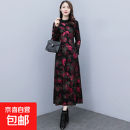 春秋冬季有口袋復古印花連衣裙內(nèi)搭時尚保暖媽媽裝過膝旗袍連衣裙 紅色 M 【建議80-100斤】