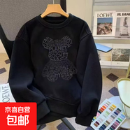 420G重磅純棉港風(fēng)衛衣秋冬季新款潮牌服美式休閑百搭寬松外套上衣 WT-小熊黑色銀狐絨 加絨 XL 125-140斤